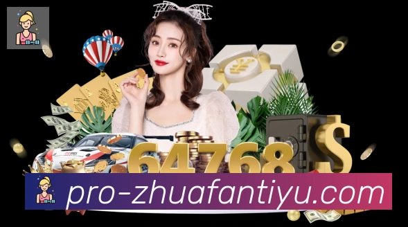 奖项3
